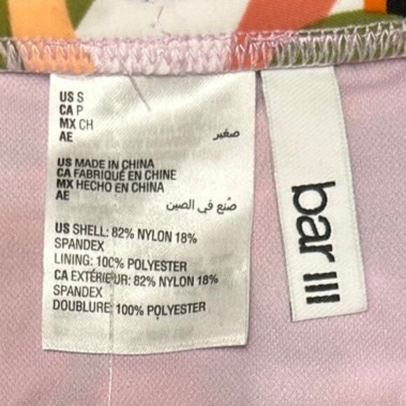 Bar III Swimwear Ruched Bikini Bottom Women's Bikini Tropical Print Size S - Picture 4 of 5